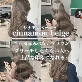セミロング カラー ヘアアレンジ ベージュグレージュ 💕しゅーじ💕のヘアスタイル