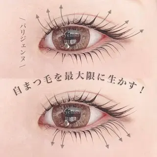 マツエク・マツパ 🦋AOI / eyelash⏦゚のマツエク・マツパデザイン