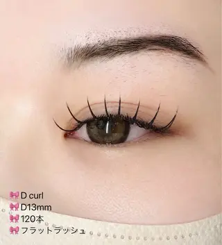 マツエク・マツパ y'sbeauty 天王寺 tomohaのマツエク・マツパデザイン