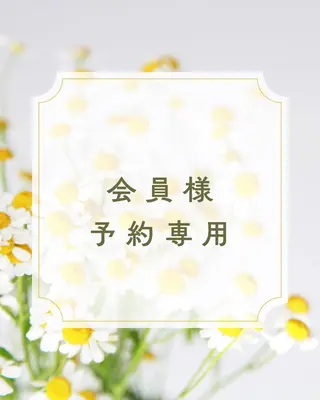 エクシア ホワイトニング西条店のその他イメージ
