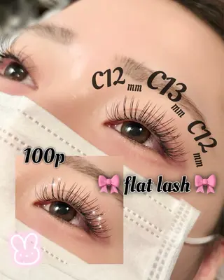 マツエク・マツパ 🎀新潟clan anna 🎀のマツエク・マツパデザイン