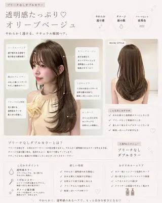 ロング カラー ヘアアレンジ 巻ける縮毛矯正/ 透明感/吉田光佑のヘアスタイル