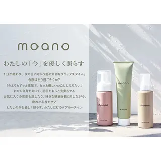 Zina豊洲店 Makiのネイルデザイン