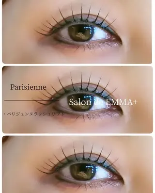 マツエク・マツパ EMMA plus.のマツエク・マツパデザイン