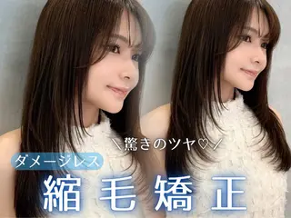 セミロング 失敗しないレイヤー/ 顔まわり☀️しゅうとのヘアスタイル