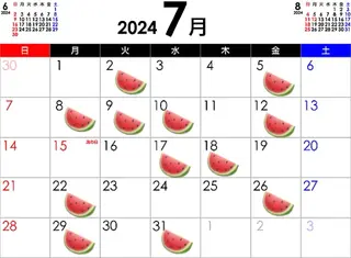 根本悠也7月 モデル募集中！！のヘアスタイル