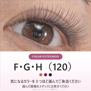マツエク・マツパ ディアナ ひたちなか高場店佐藤のマツエク・マツパデザイン
