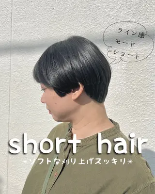 ショート 透明感カラー/ボブ /縮毛矯正/澁谷のヘアスタイル