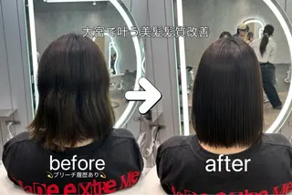 ミディアム カラー ヘアアレンジ 大宮‎縮毛矯正🩵 レイヤー　佐藤和のヘアスタイル