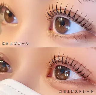 パーマ マツエク専門の ナツミのマツエク・マツパデザイン