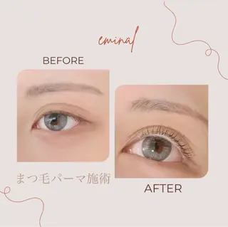 マツエク・マツパ ✨🎈EMINAL AOI🐶✨のネイルデザイン