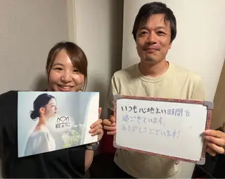 横浜deりらく 深層筋もみほぐし店のエステ・リラクイメージ