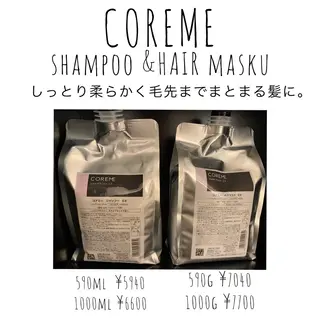 ショート カラー 似合わせカラー/艶 髪質改善/ヨシザキのヘアスタイル