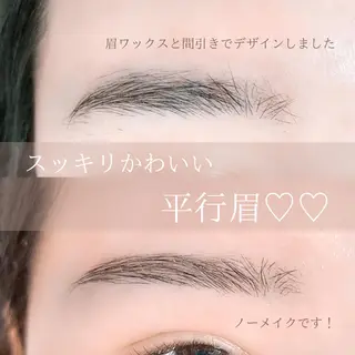 ショート カラー パーマ ヘアアレンジ メンズ キッズ ネイル マツエク・マツパ アイブロウ アイブロウサロン muni 福島区野田の眉毛・アイブロウイメージ
