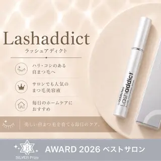Chisato/博多 /LEDマツエクのマツエク・マツパデザイン