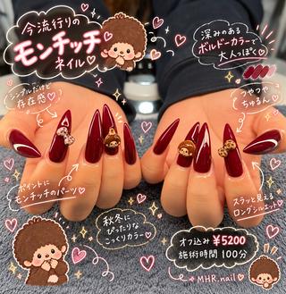 ネイル MHR nailのネイルデザイン