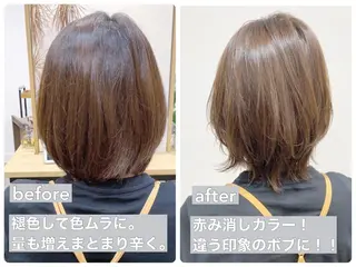 ショート topstylist 満足度⭐️堀川星哉のヘアスタイル