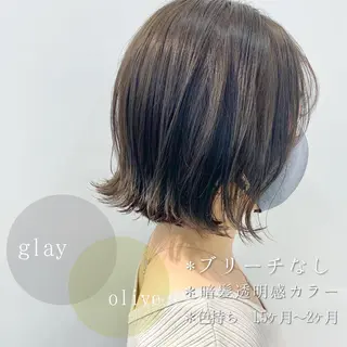 ショート カラー パーマ KONOMI スタイリストのヘアスタイル