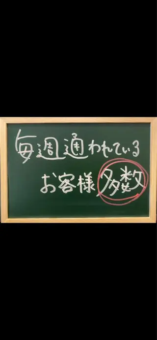 メンズ ハイブリット美肌脱毛 🦋CLEVY🦋のエステ・リラクイメージ