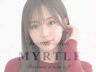 ロング MYRTLE TSUNODAのヘアスタイル
