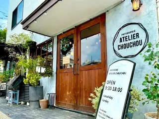 LEST&LESET AUN(高崎市台町)のエステ・リラクイメージ