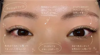 マツエク・マツパ 徳田 彩乃のマツエク・マツパデザイン