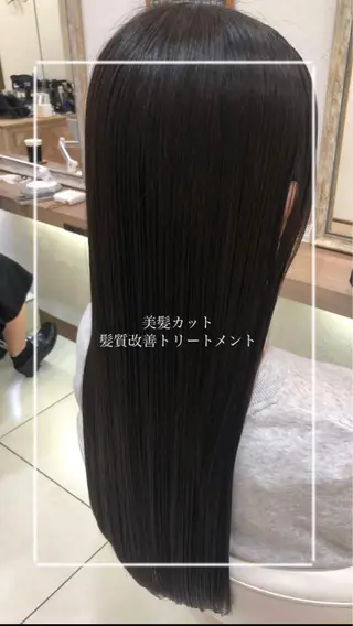 ロング 縮毛矯正/髪質改善/ 艶髪ササキナツミのヘアスタイル