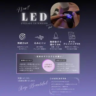 マツエク・マツパ 🌙 ａｓｕｋa 🫧のマツエク・マツパデザイン
