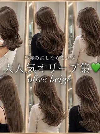 セミロング 💖透明感カラー縮毛 レイヤー/大宮/虎白のヘアスタイル