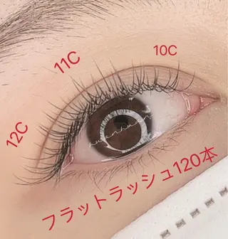 マツエク・マツパ An beauty 池袋のマツエク・マツパデザイン