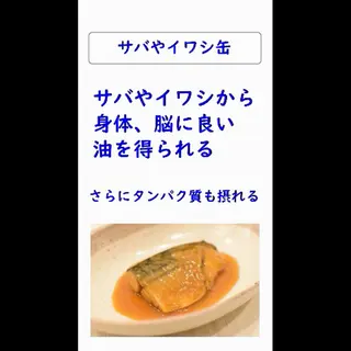 美容整体師 杉内界喜のエステ・リラクイメージ