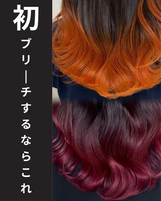 カラー ALIVE 河合優吾のヘアスタイル
