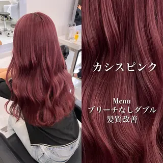 セミロング カラー ヘアアレンジ 💕トレンドうる艶髪 💕TUNE銀座のヘアスタイル