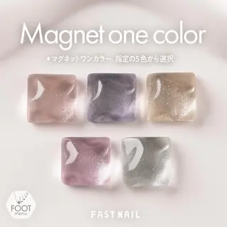 ネイル FASTNAIL新宿 ／パラジェル取扱店舗のネイルデザイン
