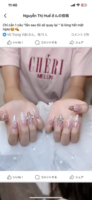 ネイル REI nail研修のネイルデザイン