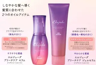 ロング カラー ヘアアレンジ メンズ re-born🎀 mihoのエステ・リラクイメージ
