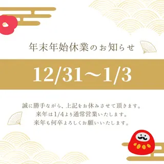 煌めき輝き⭐︎ 浄化リンパ専門のエステ・リラクイメージ