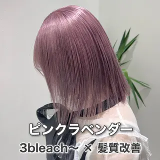 ロング カラー ラベンダー💜 グレージュ🩶のヘアスタイル