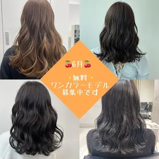 ミディアム カラー ヘアアレンジ 💗無料カットモデル 募集中yu-ki💗のヘアスタイル