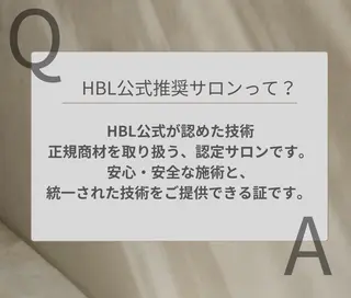 アイブロウ HBL |  渋谷 | WAKANA☪️のエステ・リラクイメージ
