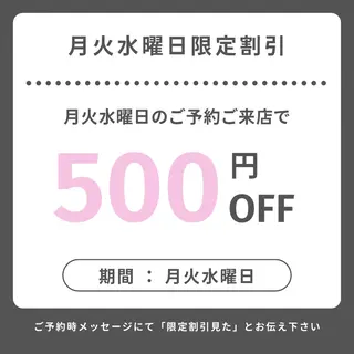 マツエク・マツパ eyelist harukaのマツエク・マツパデザイン