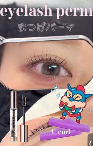 マツエク・マツパ AIRI☺︎ ELVIREAのマツエク・マツパデザイン