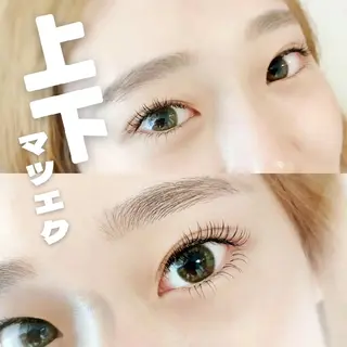 マツエク・マツパ cinq   kaede.のマツエク・マツパデザイン