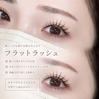 マツエク・マツパ Chill&Eye 浦安駅前店のマツエク・マツパデザイン