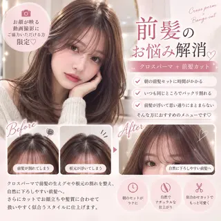 セミロング 髙落 香帆のヘアスタイル