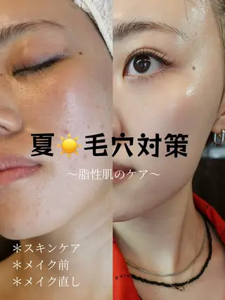 艶肌デトックス🫧 Samiraのエステ・リラクイメージ