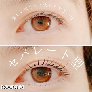 マツエク・マツパ まつ毛・眉/ 練習&モニター専用のマツエク・マツパデザイン