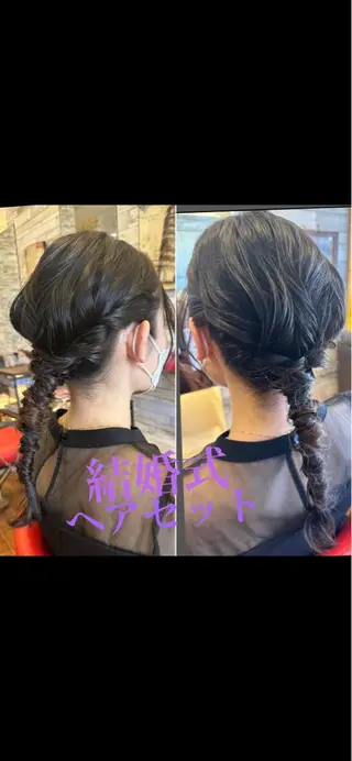 ロング 中島 まり子のマツエク・マツパデザイン
