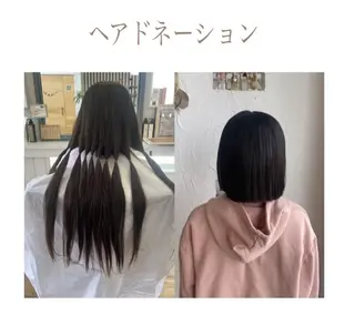 ミディアム キッズ 豊橋美容院 ソンリエのヘアスタイル