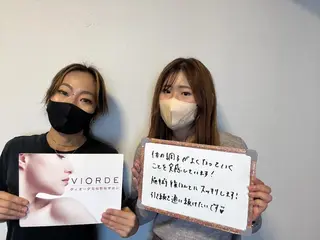 ヴィオーデ美容整体 サロン 銀座店のエステ・リラクイメージ